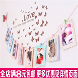 创意DIY挂墙 韩式悬挂纸相框 串串卡儿童组合照片墙麻绳夹子