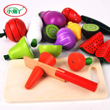 小角丫木制玩具水果蔬菜切切看磁性切切乐水果切切儿童过家家玩具