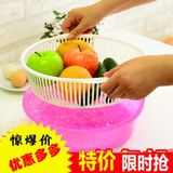 加大加厚双层塑料果盆果篮两件套厨房洗菜盆沥水篮洗水果蔬菜篮子