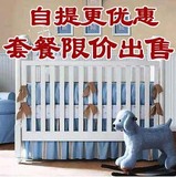 【转卖】清库存 送床垫　贝乐堡 达芬奇实木婴儿床　自提更优惠