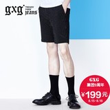 商场同款gxg jeans男装夏新款潮男时尚条纹休闲短裤62622229