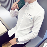 16秋季日系大码青少年长袖衬衫韩版男士纯色纯棉衬衣学生上衣班服