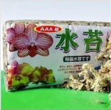 养兰花干水苔 苔藓-12L 优质兰花无土栽培基质 保湿蝴蝶兰专用土