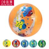 沙滩球戏水充气球 儿童学游泳装备用品水上气球游泳池玩具戏水球