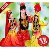 六一儿童新疆舞蹈表演服装女幼儿少数民族舞台服装维族裙装演出服