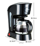 咖啡机家用滴漏式美式全自动煮咖啡泡茶壶智能保温大容量特价