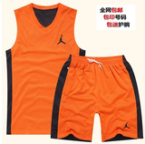 正品乔丹赞助CBA篮球服套装男双面穿比赛服训练球衣定制印号
