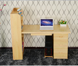 实木电脑桌带书架松木转角电脑桌台式桌家用实木书桌书柜书架组合
