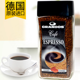 德国进口 格兰特意式浓缩纯咖啡 速溶黑咖啡粉 100g瓶装