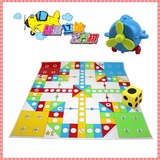 儿童飞行棋超大号地毯式爬行垫飞机棋亲子游戏棋类幼儿园益智玩具