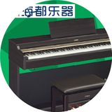top进口yamaha雅马哈88键重锤电钢琴电子钢琴数码钢琴YDP162智能