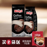买2送袋泡Mings铭氏黑装早餐黑咖啡粉500g 咖啡豆新鲜烘培研磨