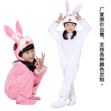 儿童小兔子演出服装小粉兔小白兔表演服动物演出服小兔乖乖亲子服