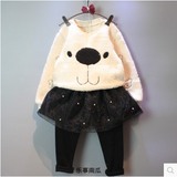 2015韩版童装韩国童装女童秋冬季新款可爱卡通熊毛绒长袖卫衣