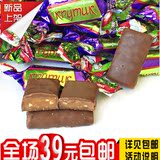 新品原装进口俄罗斯巧克力食品农庄紫皮糖糖果1000克零食喜糖批发