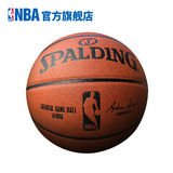 NBA Spalding/斯伯丁 正式比赛官方用球 牛皮篮球 SBD0046A