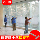 加长伸缩杆擦玻璃器玻璃清洁器玻璃刮水器洗玻璃刷擦窗器保洁工具