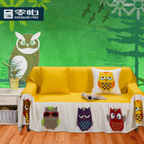 沙发套全盖布艺沙发巾三人沙发套子韩式卡通沙发罩