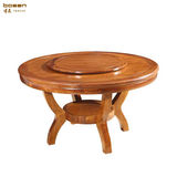 特价新款全实木榆木餐桌实木圆桌一桌六椅组合现代中式家具