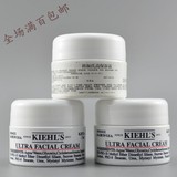 专柜正品小样 Kiehl's科颜氏 高保湿面霜7ML 中文标 强效保湿补水