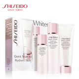 shiseido资生堂 新透白美肌基础护肤套装三件套女士保湿 白皙