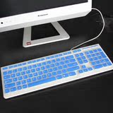 联想台式机键盘保护膜贴膜 联想一体机键盘膜 台式电脑键盘保护膜