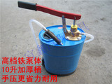 正品带桶手压齿轮油加注器高档铁泵体省力耐用汽车维修保养工具