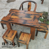 老船木餐桌茶桌实木休闲桌茶桌椅组合中式古典家具简约功夫泡茶桌