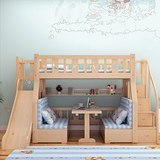 床实木多功能组合子母床松木上下铺床箱体书桌儿童滑梯高低床双层