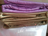 特价外贸尾单埃及棉全棉500根纯色紫色床单被套枕套三四件套