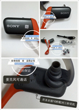 Sony/索尼 MDR-AS600BT 运动蓝牙耳机NFC防水溅 美行正品官翻