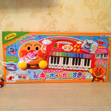 现货 日本面包超人儿童婴幼儿音乐电子琴音乐种类丰富键盘玩具