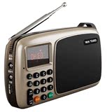 SAST/先科 201收音机MP3老人迷你小音响插卡音箱便携式音乐播放器