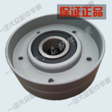 柴油捷达发电机哪个最好 捷达发电机不发电双十一热卖 柴油捷达发电高清图片