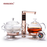 Babol/佰宝908养生壶 玻璃 电水壶自动上水电茶壶 双炉 煮茶器