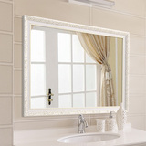 YISHARE 欧式浴室镜卫生间镜子壁挂实木装饰镜卫浴镜梳妆镜台盆镜