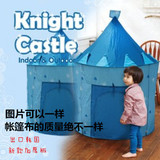 韩国儿童公主帐篷 小孩游戏屋 超大玩具屋 王子公主城堡圣诞礼物