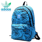 2015正品阿迪达斯三叶草双肩包男女高中学生书包电脑背包旅行包