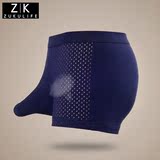ZK男士内裤大象裤网布透气性感象鼻裤枪蛋分开设计透气3条装包邮