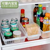 日本进口冰箱收纳盒塑料厨房食物冷藏盒长方形整理储物盒子多功能