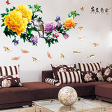 中国风超大巨幅墙贴 卧室大型花朵装饰品贴画客厅电视背景墙贴花