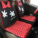 韩国代购 汽车用品正品 2016春迪士尼米妮公主车载加厚舒适坐垫DO