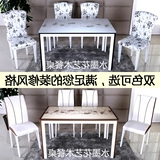 组合餐桌伸缩欧式餐桌餐台组合AB小户型实木大理石钢化玻璃餐桌椅
