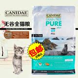 预售 美国CANIDAE卡比/咖比 无谷海洋三文鱼 成幼猫天然猫粮 15磅