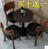 复古咖啡厅桌椅 实木茶几酒吧奶茶店甜品店桌椅 休闲组合整套餐桌