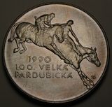 1990年捷克斯洛伐克联邦100克朗骑士纪念银币 外币欧洲保真经典