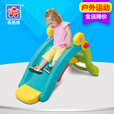 美国高思维二合一滑梯木马婴儿玩具儿童滑梯儿童木马滑滑梯摇马
