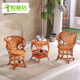 天然印尼植物真藤 藤椅子茶几三件套阳台藤编桌椅组合腾椅旋转椅