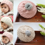 冬季韩版1-2-3-4岁女童宝宝帽贝雷帽兔毛球棉线帽子毛线帽