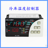精创MTC-5080微电脑温度控制器冷库超温报警温控仪智能数显温控表